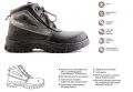 Buty Robocze 45 Gama Klasyk